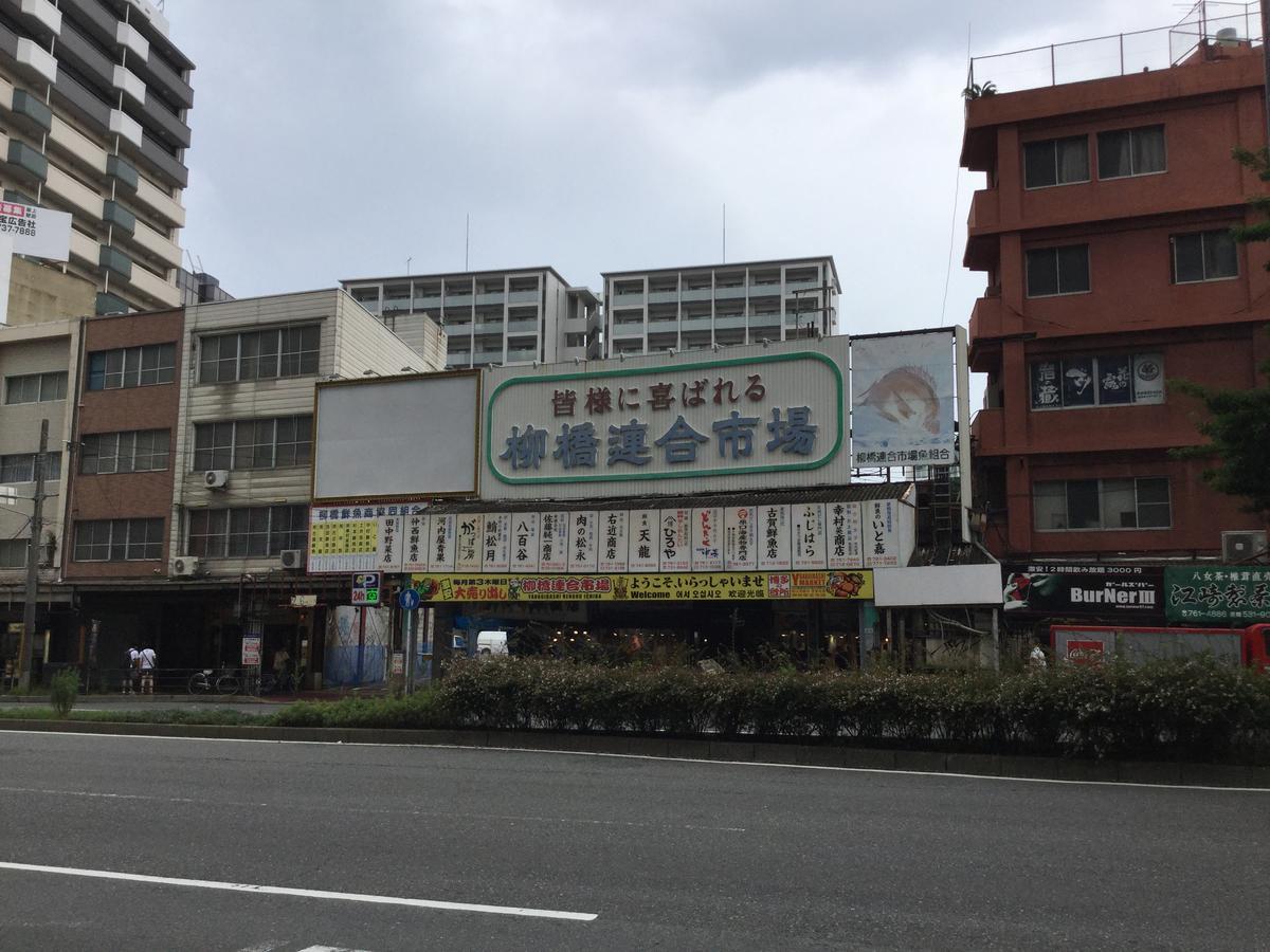 Fukuoka Guest House Jikka Exterior photo